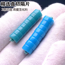 Natural turquoise straight cut diaphragm high porcelain jade fuel blue green partition 8 mm star bodhi hand string accessories