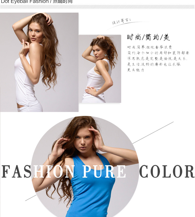 Modal vest tốt hơn cotton, thoáng khí Đồ lót nữ Hàn Quốc, yoga, màu đặc, mỏng - Áo vest áo 2 dây lụa nữ