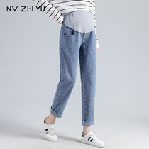 Pregnancy Woman Dress Jeans Spring Autumn 2022 New Fashion Loose 90% Pants Woman Summer Thin to wear tovenic pants during pregnancy