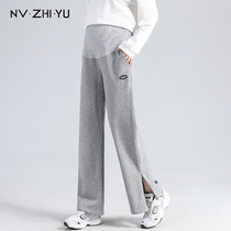 Pregnancy Woman Dress Pants Spring Autumn Outside Wearing Broadlegged Pants Summer Thin open fork Straight Drum Pants Big Code Long Pants Spring Dress Pants Woman