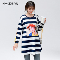 Womens Royal pregnant women spring and autumn 2021 new fashion striped top long loose belly belly dress