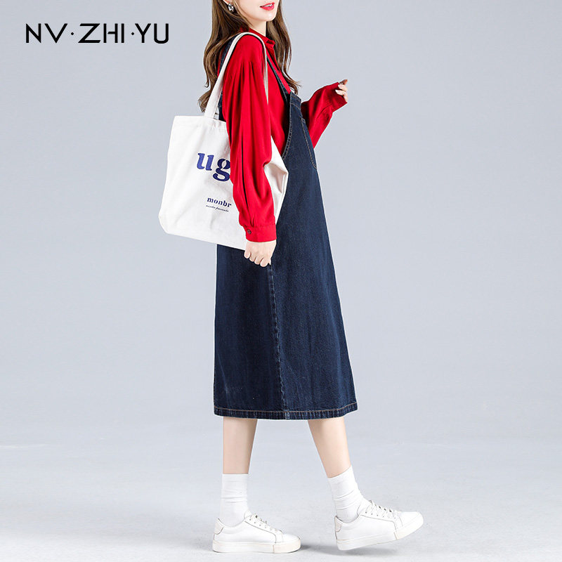 Pregnant women dress in summer dress 2022 new fashion high - sense cowboy bag skirt for spring pregnant woman dress