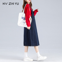 Pregnant women with denim skirt spring and autumn casual 2021 new size loose pregnant womens jumpsuit autumn and winter