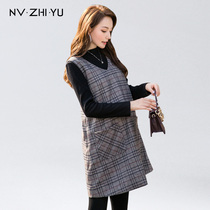 Womens Royal Pregnant Womens Set Spring and Autumn Fashion Out Knitted Top Plaid Dress Two-Piece Set