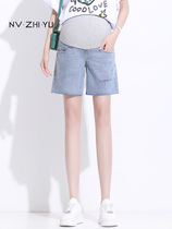 Pregnancy Woman Dress Shorts Broadlegged Pants 2022 New Summer Thin jeans Totbelly Slim Woman Summer Pregnancy Pants