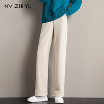 Female Imperial chenille pregnant women pants Spring and Autumn wear wide leg pants loose size small straight pants autumn and winter