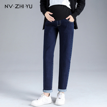 Womens imperial pregnant womens jeans Spring and Autumn wear large size small straight pants with belly pants