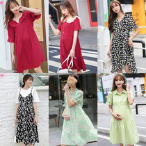 Clearance Special] Maternity Dress Summer Dress Small Fashion Plus Size hipster Western Style Summer Skirt Tide Mom