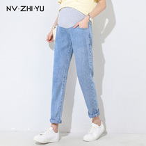 Pregnant women Tencel jeans spring and summer thin outside wear straight pants casual underbelly nine-point Harlan daddy pants