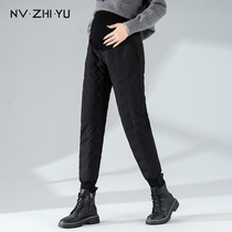 Womens Royal pregnant women down pants winter plus velvet thickened large size belly warm cotton pants northeast super thick autumn and winter wear
