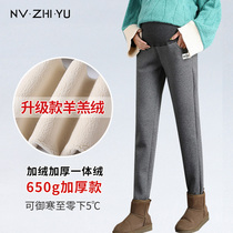 Womens imperial pregnant women bottoming pants autumn and winter 2021 new cashmere plus velvet topped-up warm cotton pants winter