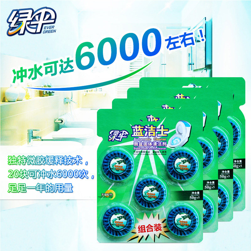 ��ɡ��ޱ�����������ʿ5�����