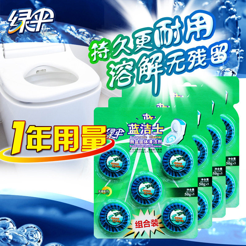 ��ɡ��ޱ�����������ʿ5�����