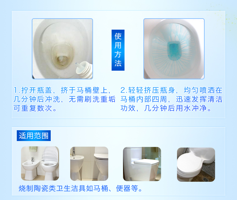 Nhà vệ sinh ô màu xanh lá cây Jieling 500g * 2 chai + 800g * 1 chai Rửa nhà vệ sinh khử mùi nhà vệ sinh làm sạch nhà vệ sinh - Trang chủ dung dịch vệ sinh bồn cầu