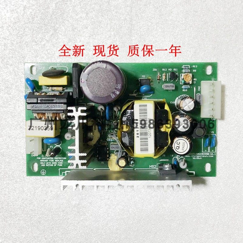 TOLDO 3600e 3880e 3660e electronic scale power supply for mobile phone battery power supply board for one year
