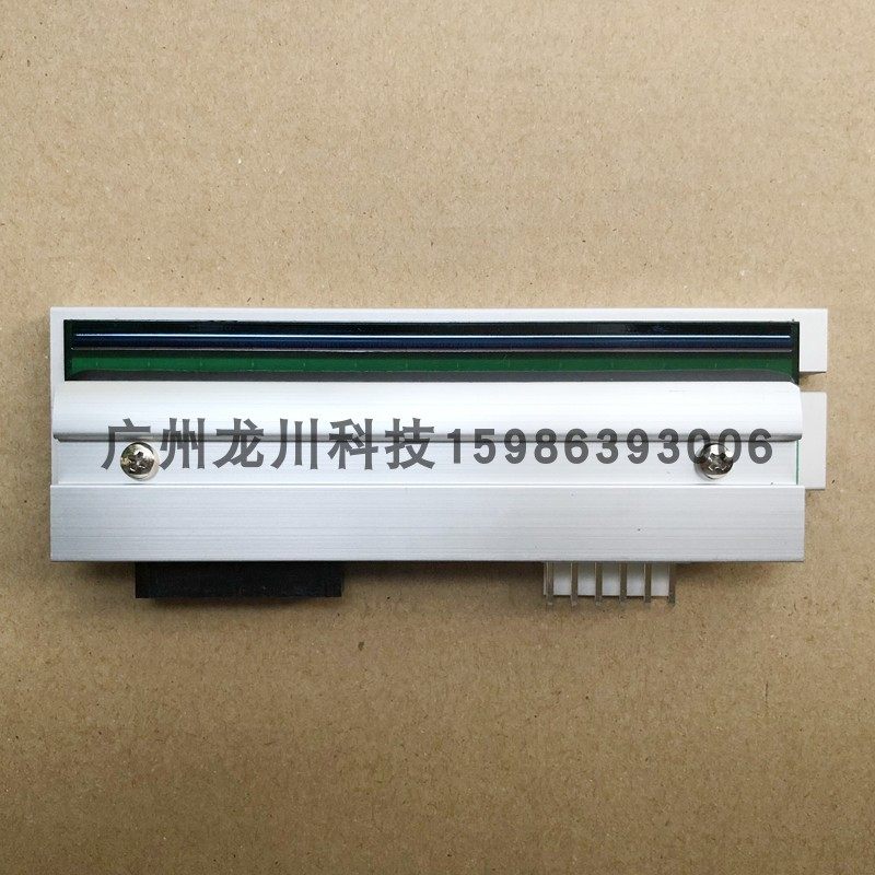 New Dimas KPW10612TBH4DMX2 I-4308 Nozzle Label Nozzle