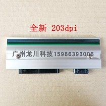 Zebra 105SL Z4M S4M 200 dot 203DPI print head Barcode Head G32432-1M 