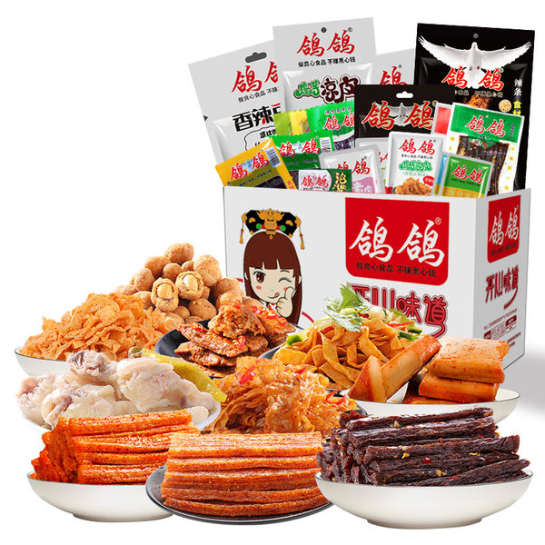 鸽鸽 零食大礼包 1000g 天猫优惠券折后￥19.9包邮（￥29.9-10）可第2件半价