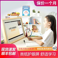 Rogue Color+зеленый куплет один и тот же экран