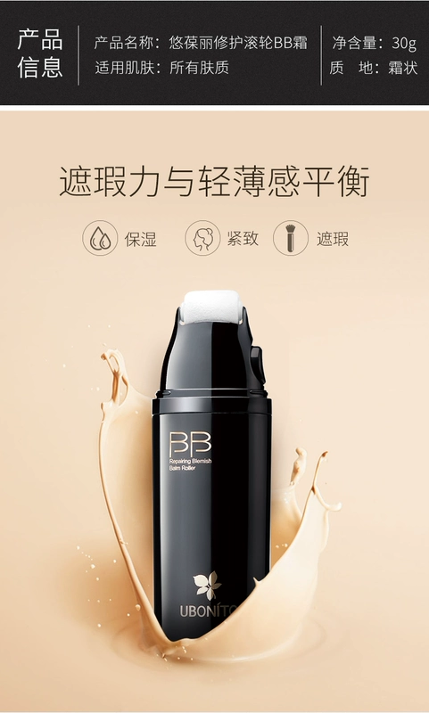 Bạn đẹp sửa chữa bánh xe BB cream quầy đích thực che giấu lâu dài giữ ẩm với trang điểm 8 giờ rung cùng một đoạn đề nghị