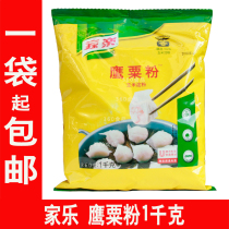 Jiale Eagle Corn flour 1 K corn starch shrimp dumplings powder edible raw cake biscuits West Point