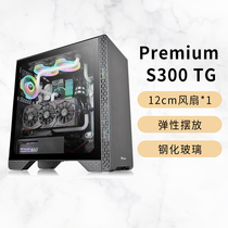 Tt Premium S300 TG Chassis Desktop computer host atx Chassis Water-cooled gaming side-permeable chassis