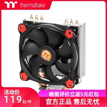 Tt Riing S300 4 Heat Pipe CPU Cooler Multi-platform Support AM4 Red Glowing Fan