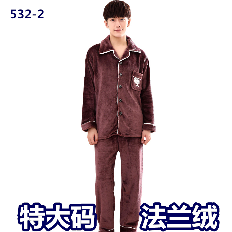 Bộ đồ ngủ flannel nam cộng với phân bón XL thanh niên dày lên san hô mùa đông cực lớn 255 cân anh béo quần áo ngủ cho nam giới