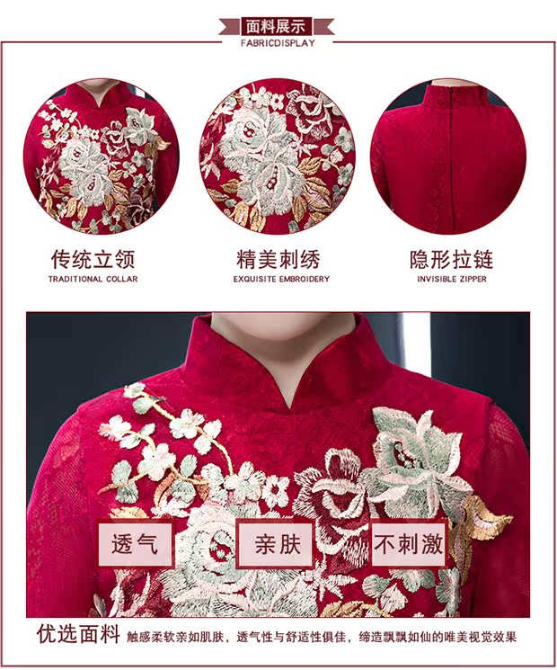 Váy bé gái váy dạ hội Trung Quốc váy dài tay công chúa váy sinh nhật hoa cô gái chủ trang phục catwalk mùa thu váy đầm cho be gái 14 tuổi