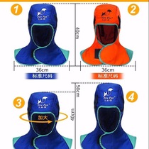 Fire Fox Wind Cap Fung Anti-Dust Welterhorn Electric Welding Weetz