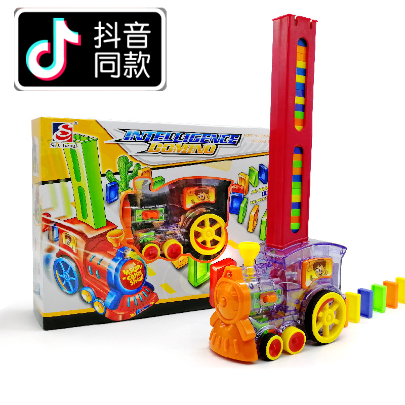 Domino automatic car launch children boy 3-6 years old electric train licensing puzzle net red toy