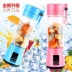 Máy xay sinh tố rau quả nhỏ cầm tay Aleld / Alred ALD-007 - Máy ép trái cây