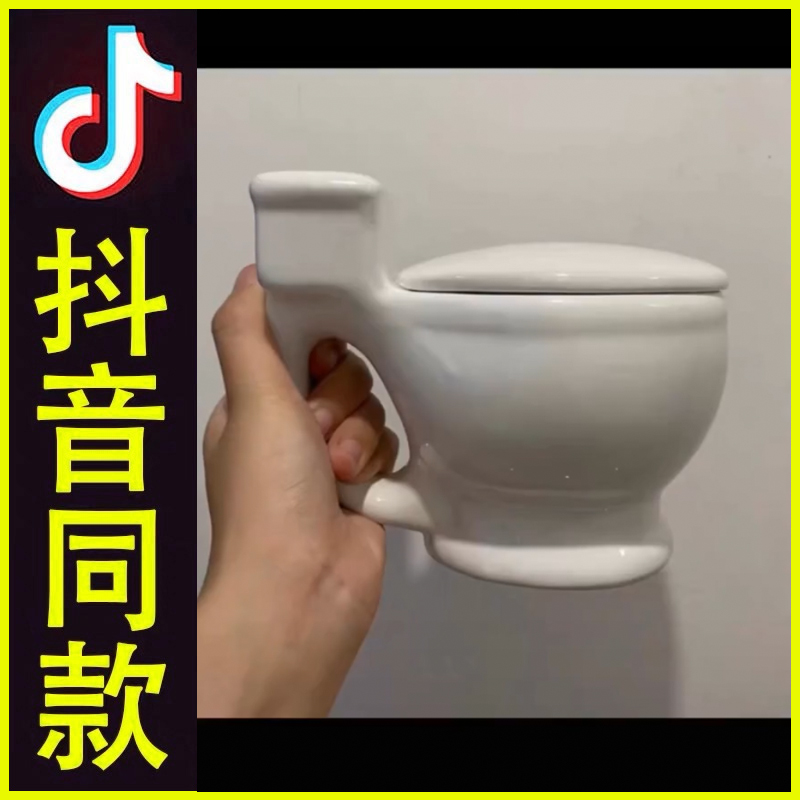 Chichiyo Yu Two Bean WC Cup is fucking toilet Mark Cup in toilet cup, toilet cup water