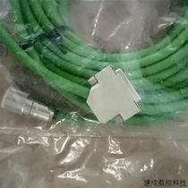 Negotiate price 6FX8002-2CA31-1BC0 cable 6FX5002-2CA31-1BA0