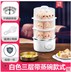 nồi lẩu mini lock and lock Nồi nấu trứng tự động hai lớp có thể nấu trứng từ 1 đến 8 quả trứng. - Nồi trứng nồi hấp kính Nồi trứng