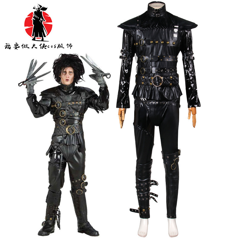 Scissor Hand Edward Cosplay Costume Film and Television Character Halloween Carnival Party Dance Performance Costume