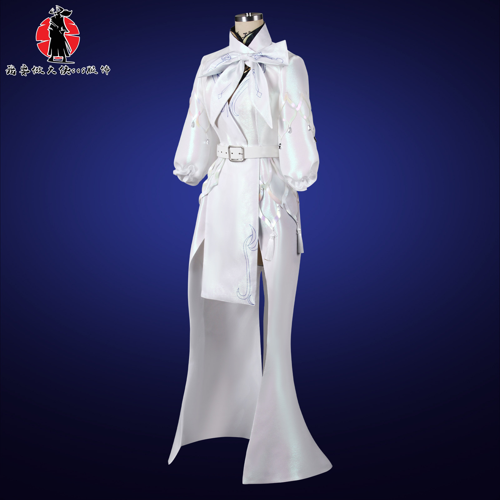 崩坏星穹铁道康士坦丝cos服实测:还原度拉满?看数据说话_Cosplay女装_淘宝游戏网