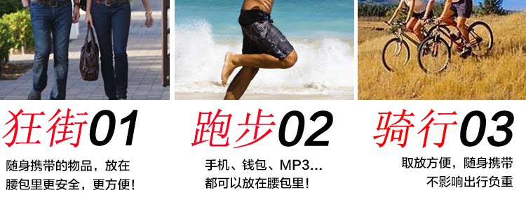 Sac pour homme - Ref 49675 Image 72