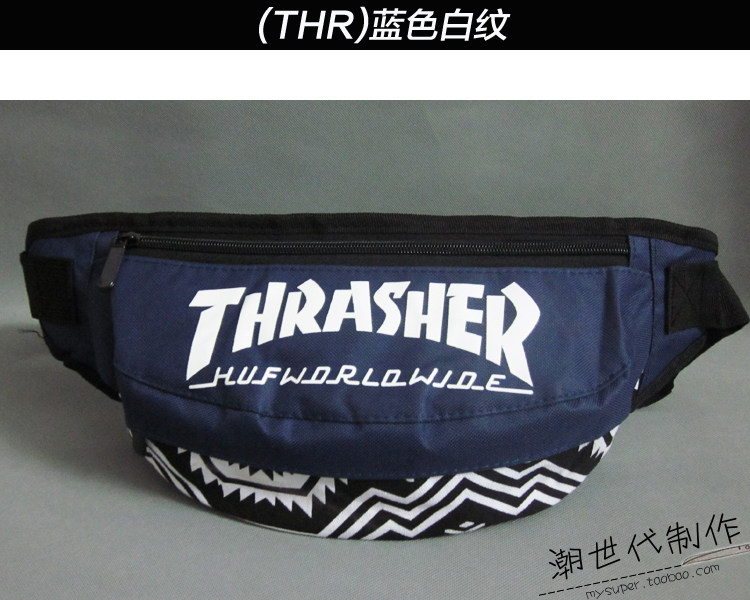 Sac pour homme - Ref 49675 Image 27