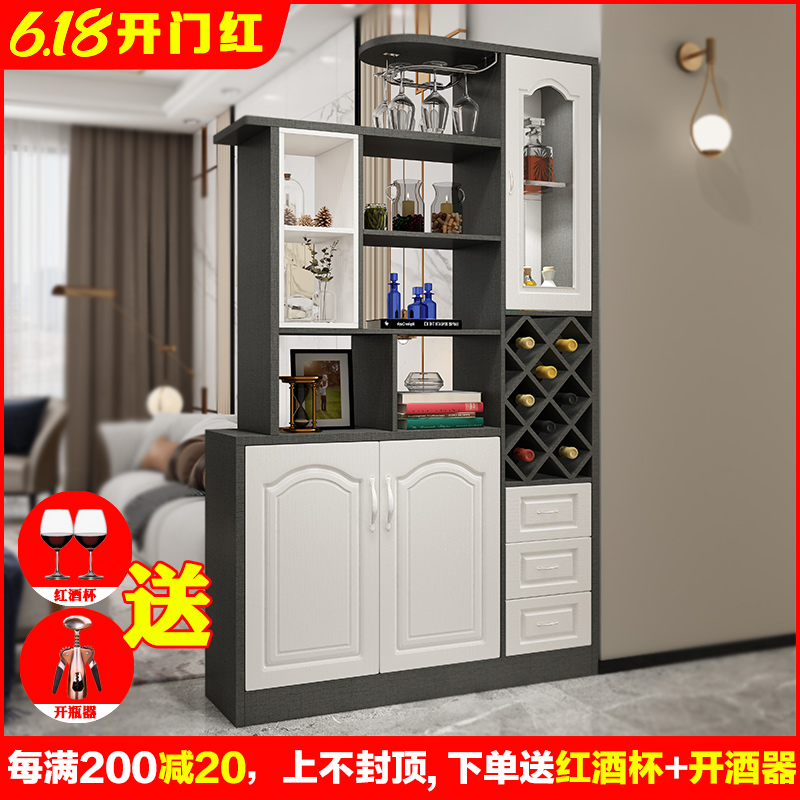 Xuan Guan Cabinet Shoes Cabinet Integrated Into Door Cabinet Double-sided Living-room Cabinet Wine Cabinet Modern Minimalist Light Lavish Partition Decorative Screen