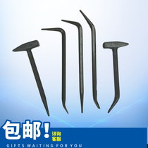 Master Zhou aluminum mold special tool No 45 hexagonal steel crowbar fitter hammer Xilong Hook mold adjustment tool