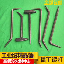 Master Zhou aluminum mold special tool fitter hammer crowbar Aluminum mold hook Xilong mold regulator
