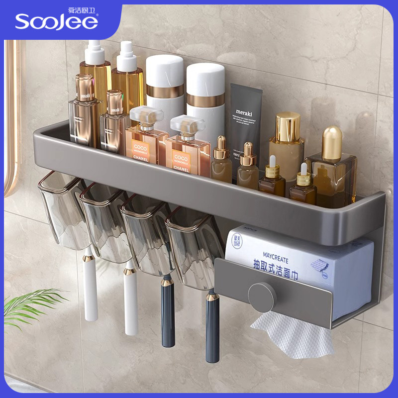 Sun-cleaning toothbrush dental cup shelving toilet multifunctional home perforated wall-mounted paper towel containing shelf-Taobao