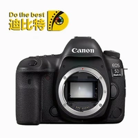 Cho thuê máy ảnh Dibit Cho thuê máy ảnh DSLR Canon 5D Mark IV Touch Focus Video 4K - SLR kỹ thuật số chuyên nghiệp may anh canon