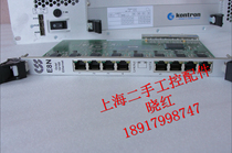 E8N Octal 10 100 Ethernet spot intact bargaining