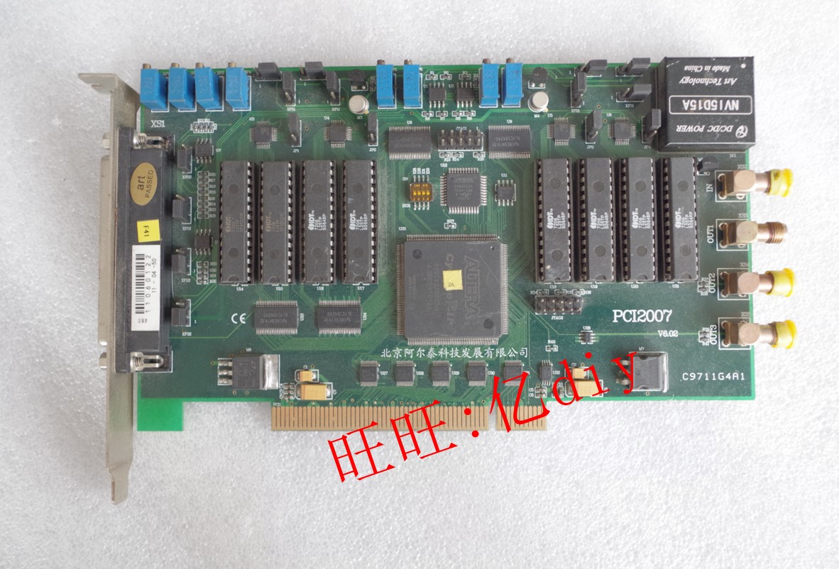 PCI2007 16 bits 4-way analog quantity output card spot