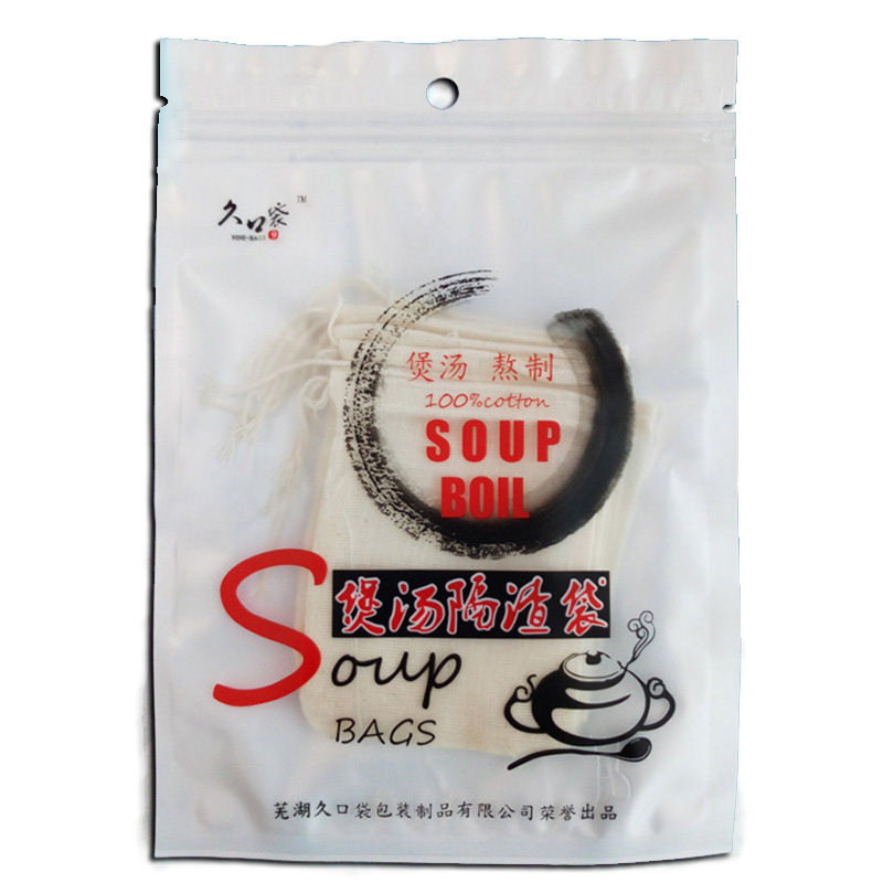 10 small soup bag 6*8cm pure cotton gauze bag Frying bag Soup bag Filter bag