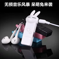 Học sinh MP3 player mini phim hoạt hình cô gái nhai kẹo cao su nhạc nhỏ Walkman U đĩa MP4MP5 - Máy nghe nhạc mp3 	máy nghe nhạc bluetooth the thao