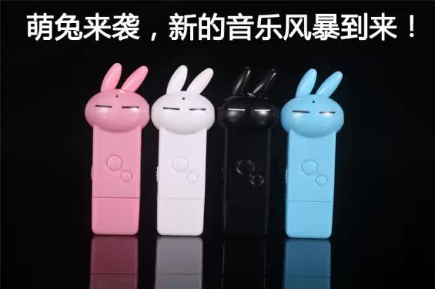 Học sinh MP3 player mini phim hoạt hình cô gái nhai kẹo cao su nhạc nhỏ Walkman U đĩa MP4MP5 - Máy nghe nhạc mp3 máy mp3