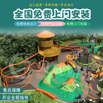 Stainless steel large shopping mall high-altitude spiral outdoor slide drill hole crawl to expand childrens amusement equipment